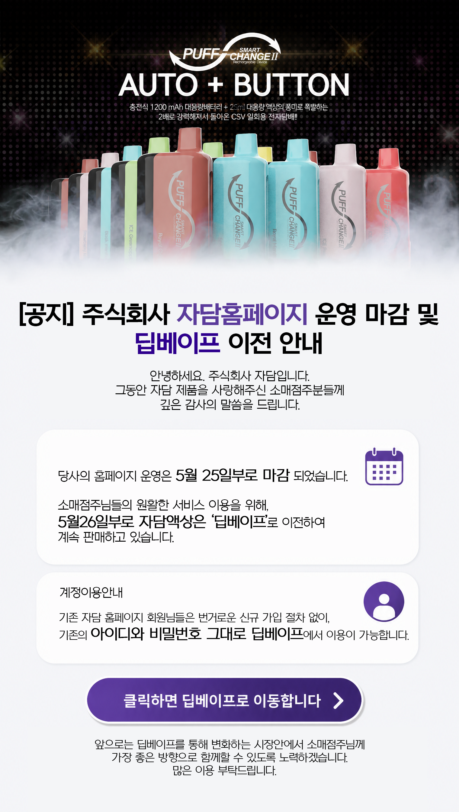 이미지명