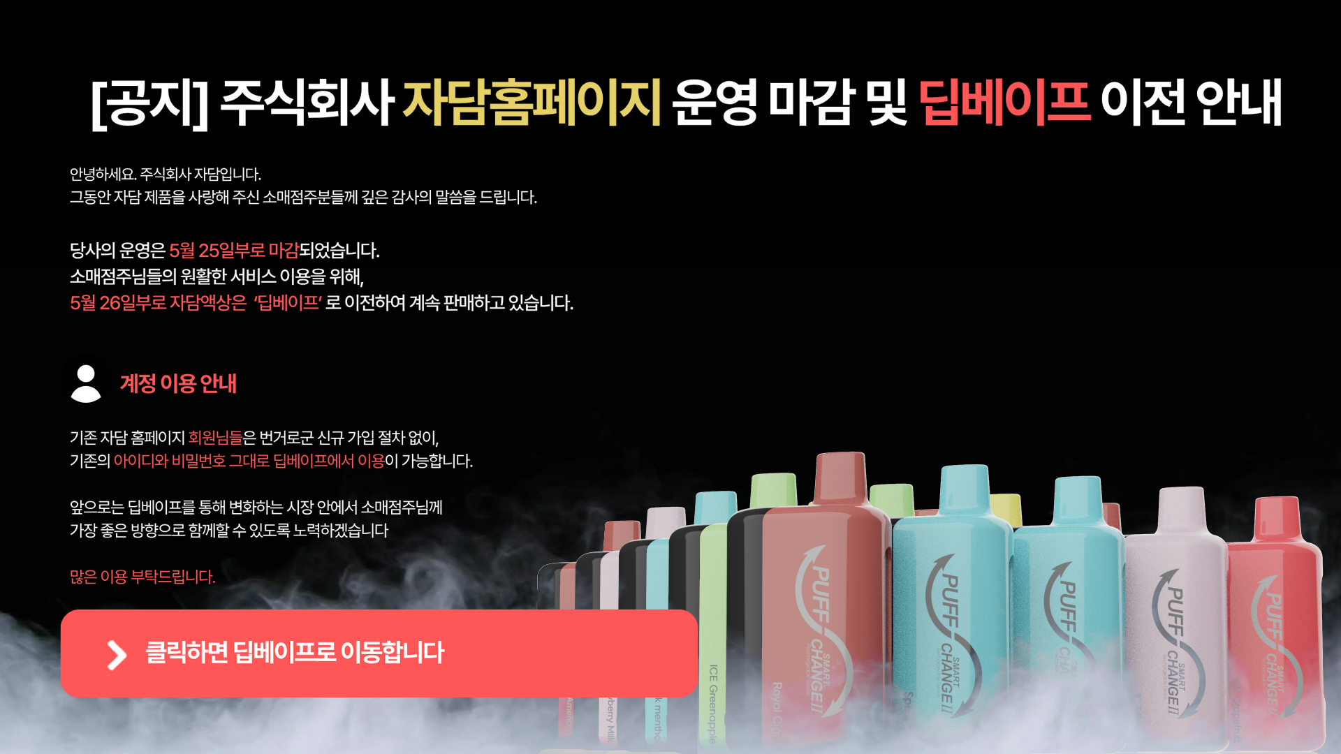 이미지명